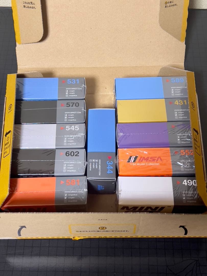 MiniGT 11台セート