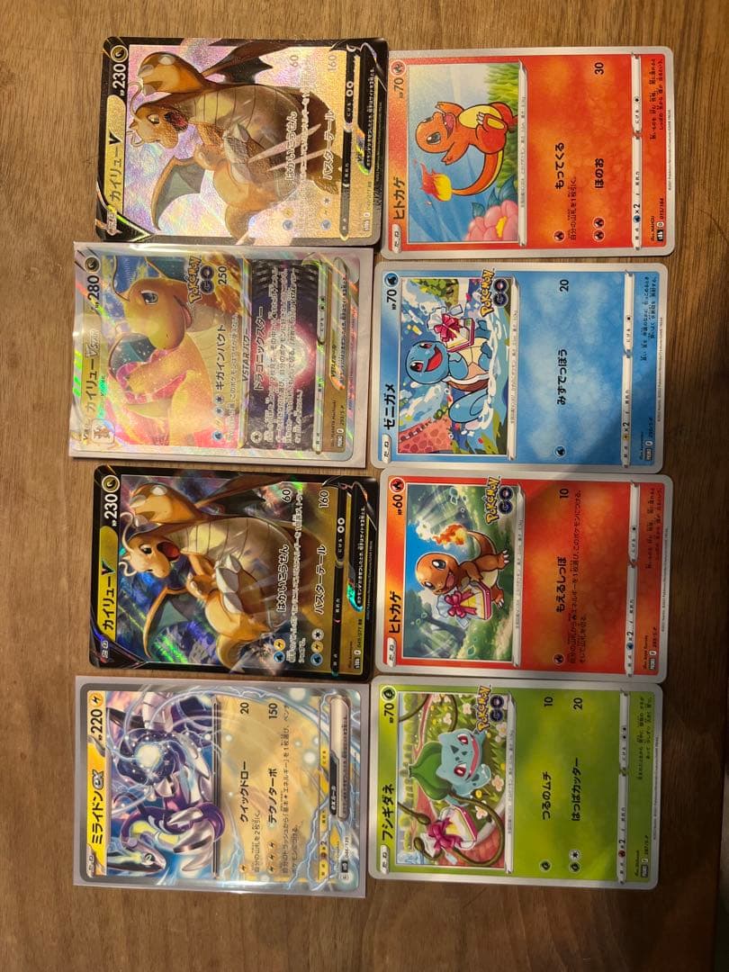 10時まで限定価格！　ポケモンカードまとめ売り レア以上　700枚以上