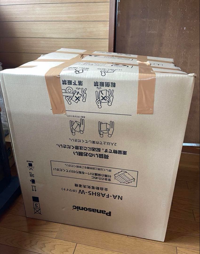 エールベベ 回転式 isofix チャイルドシート クルット3i