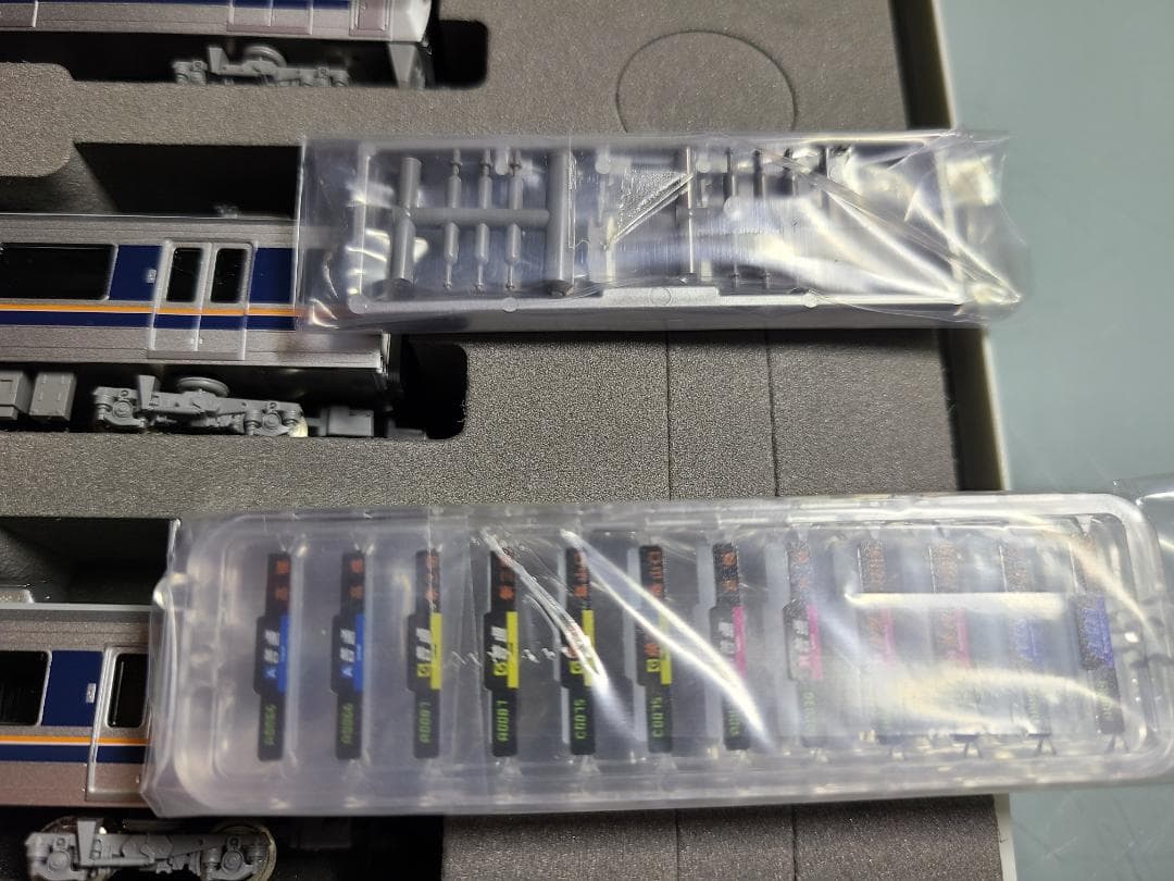 トミックス　98837 207系　1000番台　転落防止幌付　7両セット最終価格