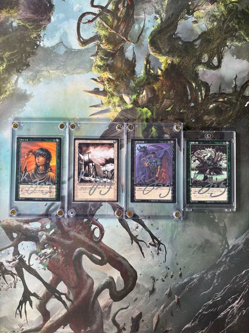 ベルセルク　トレーディングカード　セット