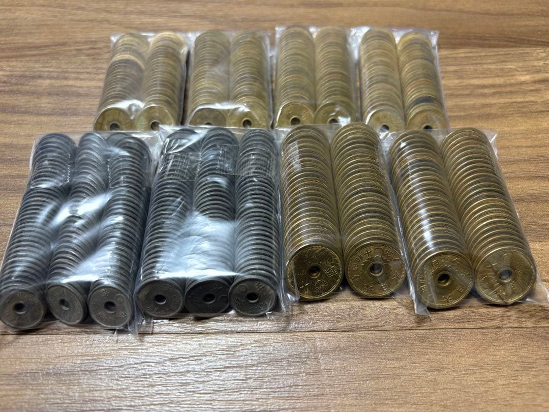 古銭まとめ　専用品