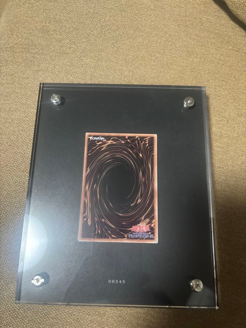 遊戯王OCG ブラックマジシャンガール　ステンレス製　南の島の少年