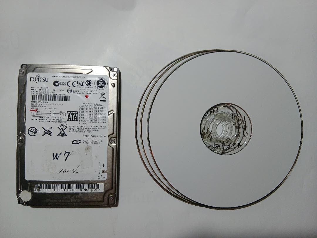 良品thinkpadX201 i5 RAM 8GB ウルトラベース