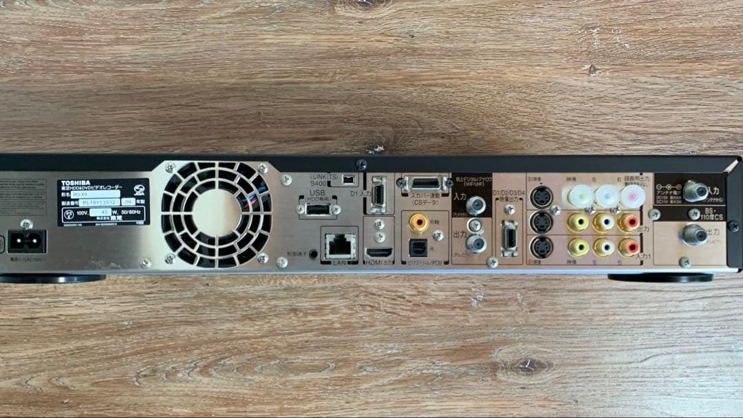 TOSHIBA VARDIA RD-X9 DVD&HDDビデオレコーダー