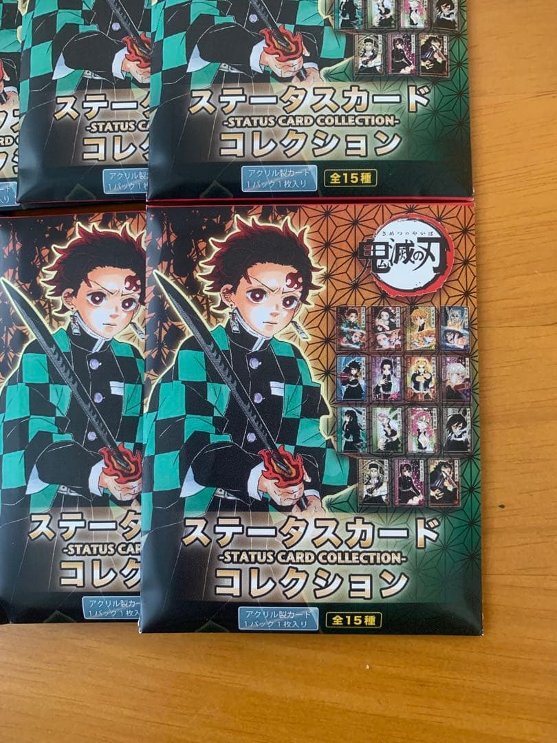 新品 未開封 鬼滅の刃 ステータスカードコレクション 1０点セット