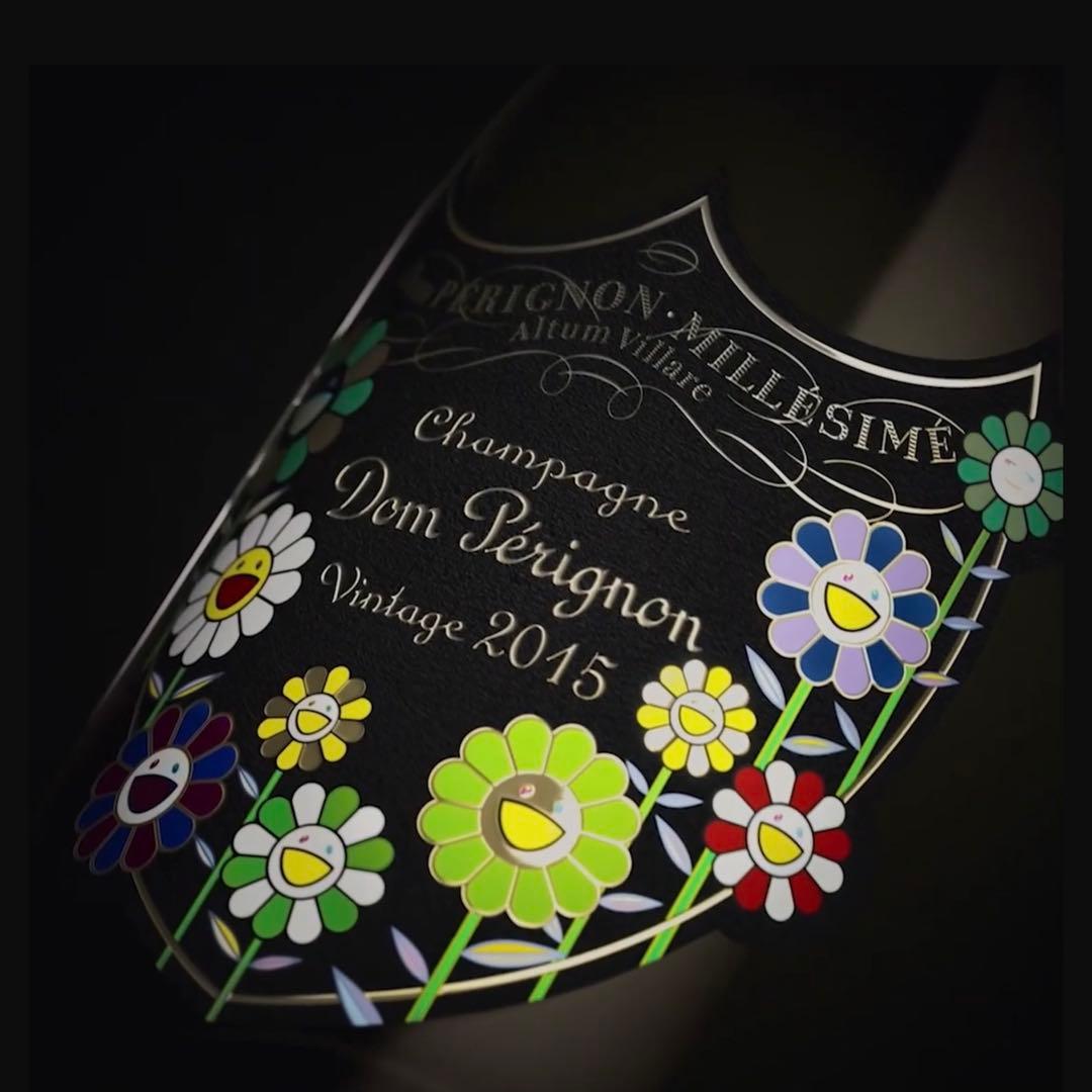 【新品未開封】ドンペリニヨン 村上隆限定コラボ(ヴィンテージ 2015) x3本