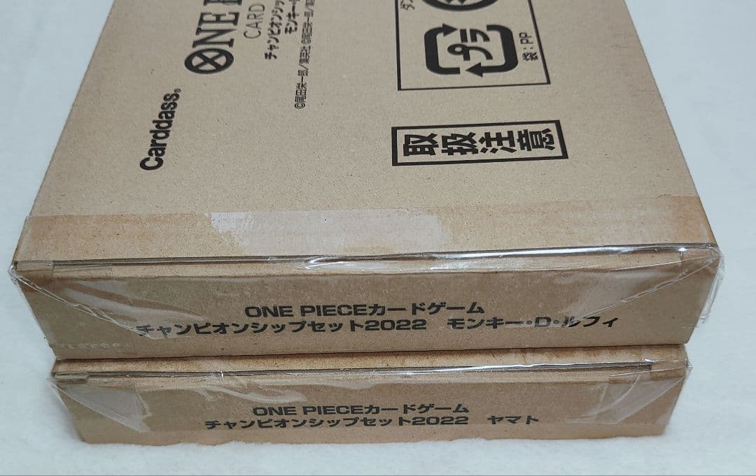 プロモ付 チャンピオンシップセット 2022 ルフィ ＆ ヤマト