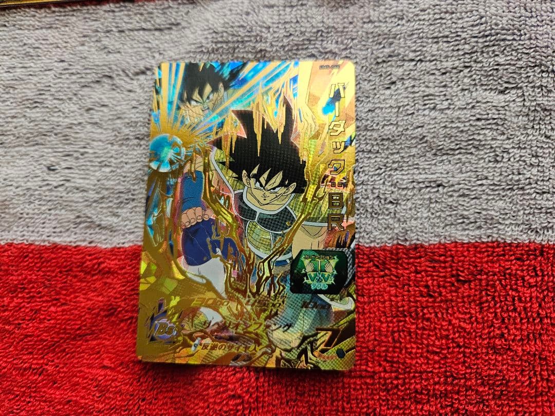 ドラゴンボールヒーローズ UR まとめ売り ダイバーズ レア 悟空 ベジータ