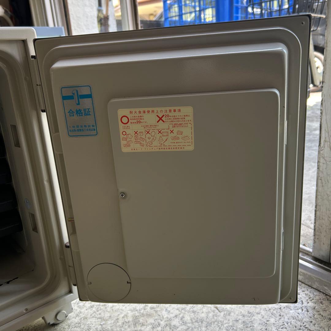 EIKO magjlokSafe 耐火金庫　EM-217N マグネット