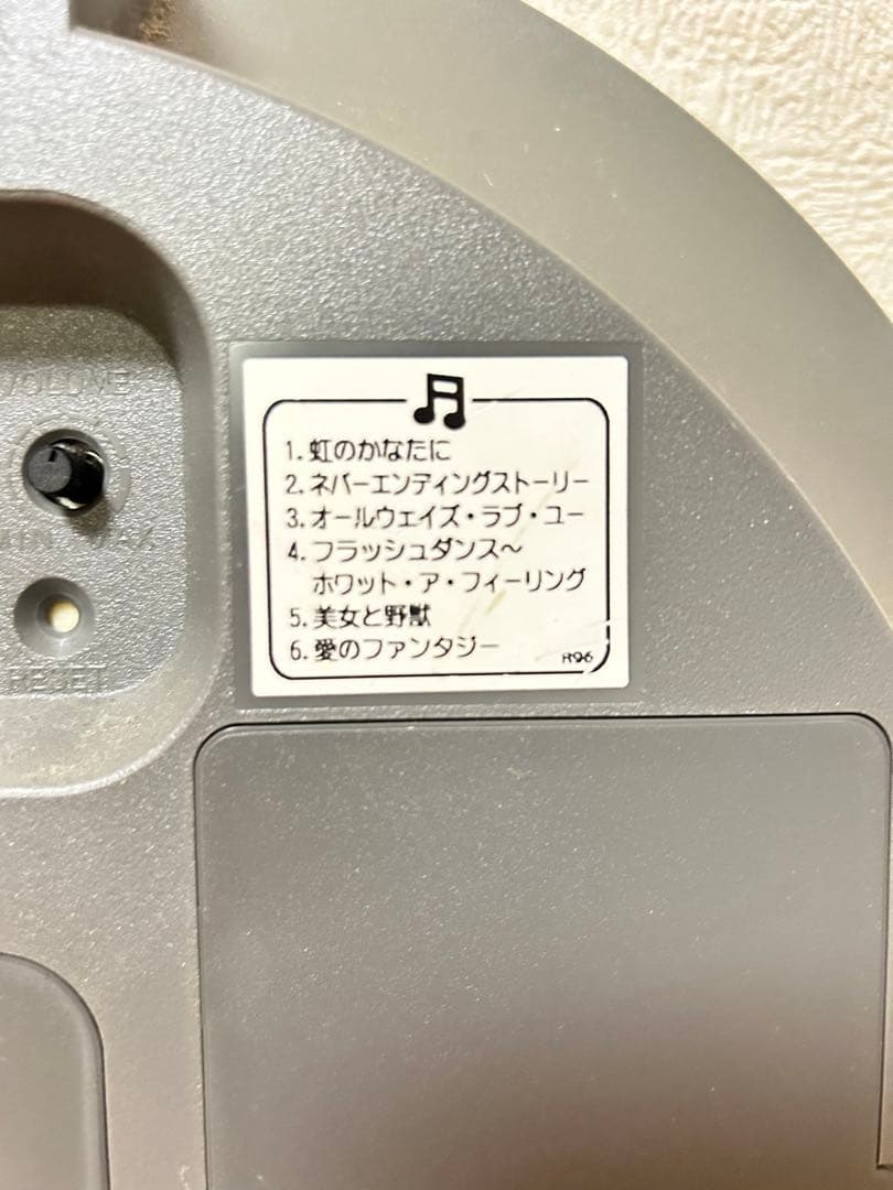 SEIKO からくり時計 RE545l