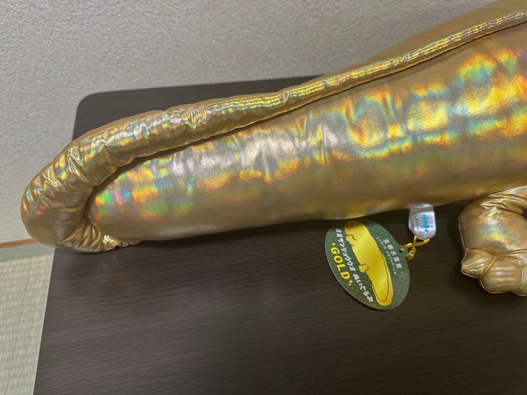 京都水族館 金のオオサンショウウオ ぬいぐるみ