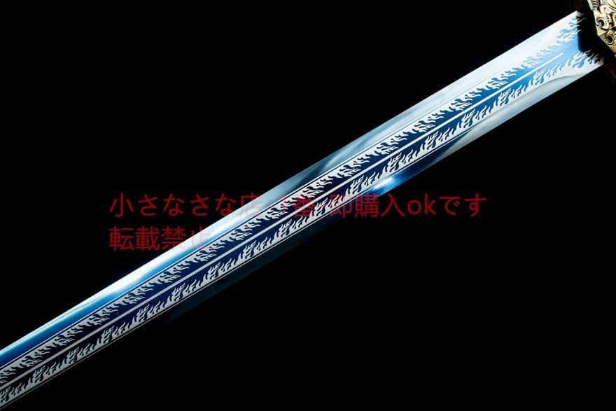 炎明漢剣   古兵器 武具　刀装具　日本刀　模造刀 居合刀