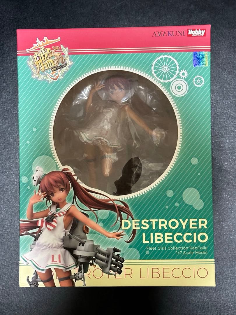 艦これ　Libeccio(リベッチオ) フィギュア　特典付き