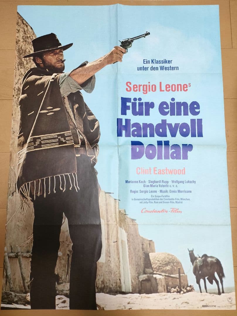 荒野の用心棒 ドイツポスター オリジナル 西部劇 イーストウッド レオーネ