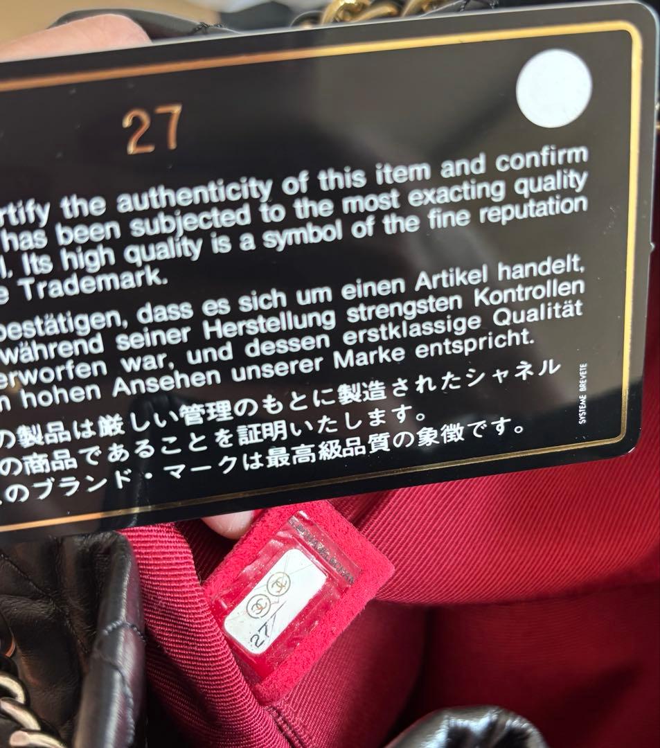 CHANELリュック マトラッセ ココマーク ガブリエル ドゥ バックパック 黒