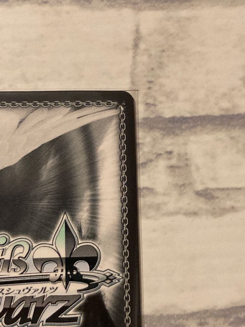 ヴァイスシュヴァルツ サマポケ \"夏の思い出\"蒼 SP RRR