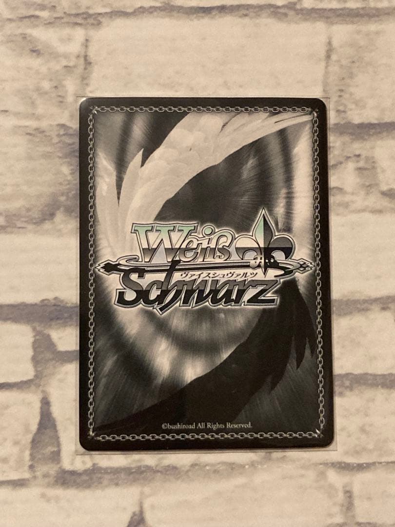 ヴァイスシュヴァルツ サマポケ \"夏の思い出\"蒼 SP RRR