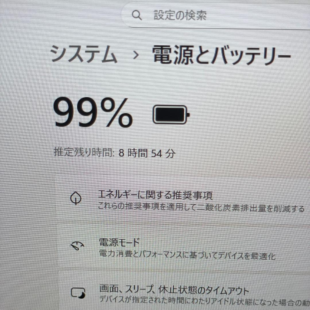 第11世代 i7 デル Latitude5520 ノートPC win11 SSD