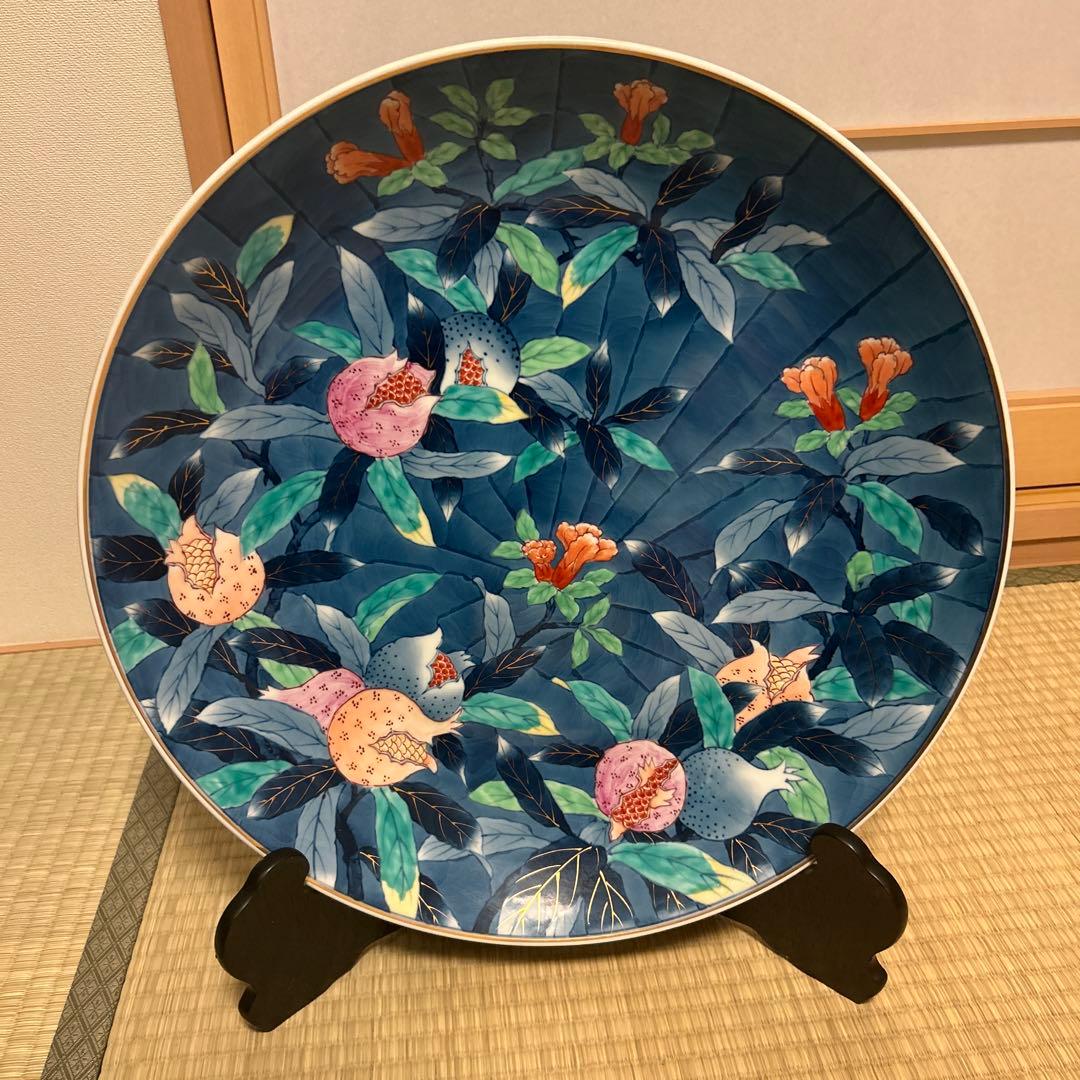 【美品】有田焼　峯山作　飾皿（大）　染錦