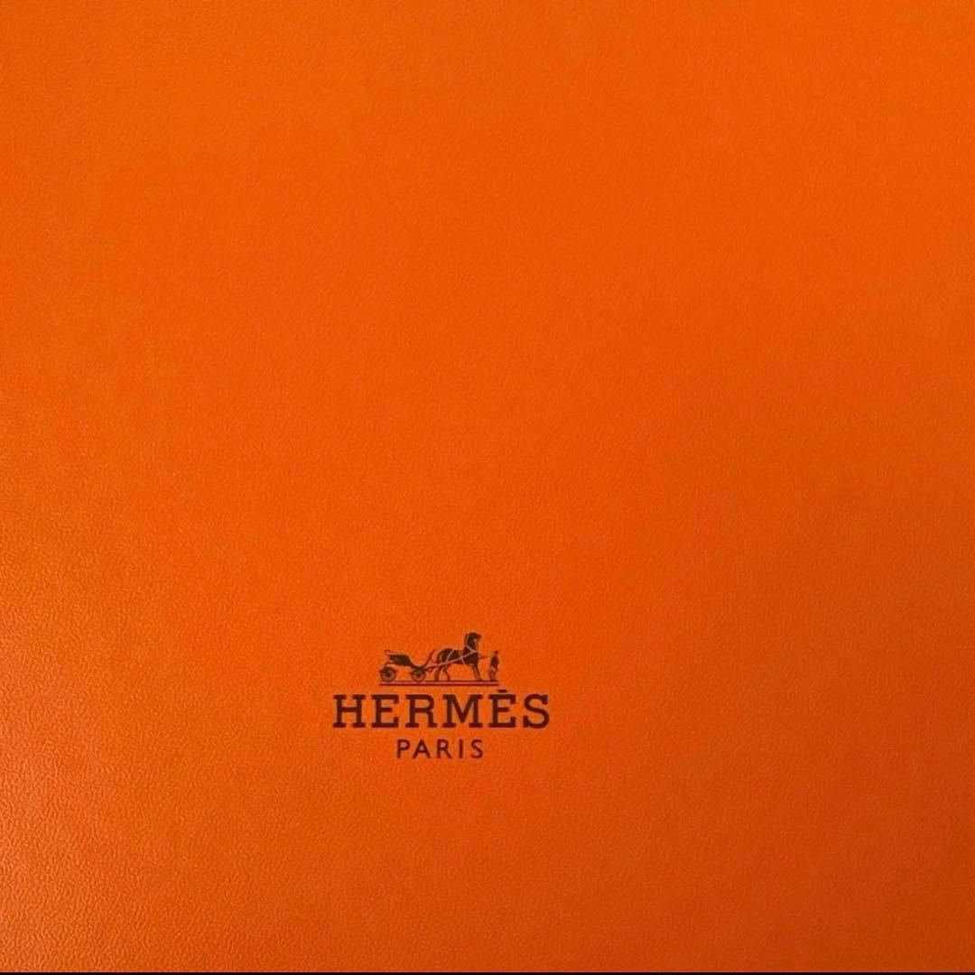 HERMES エルメス 空箱 2個セット 126quater 1421