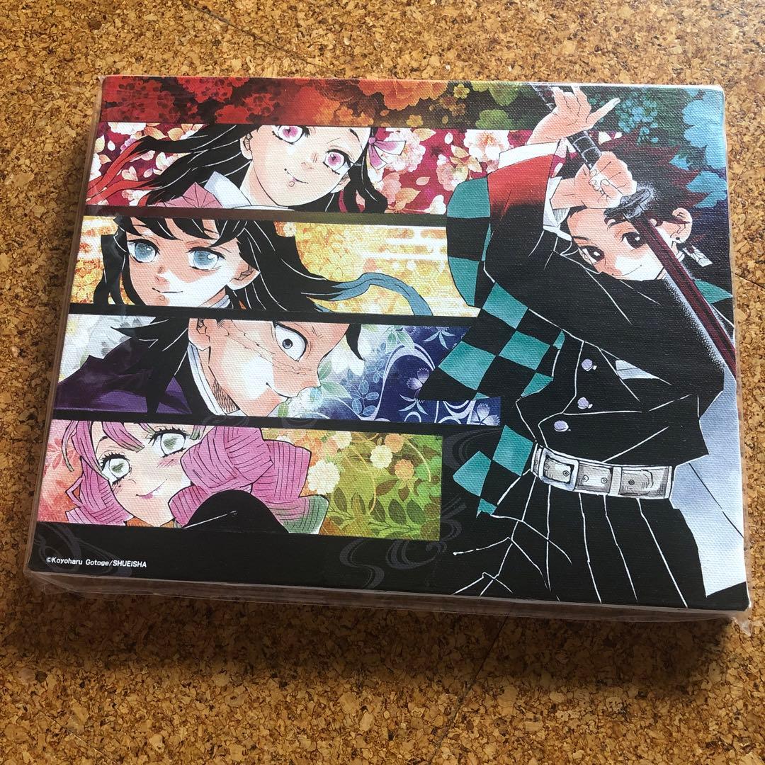 鬼滅の刃　ジャンプショップ限定　非売品　アートボード　未開封