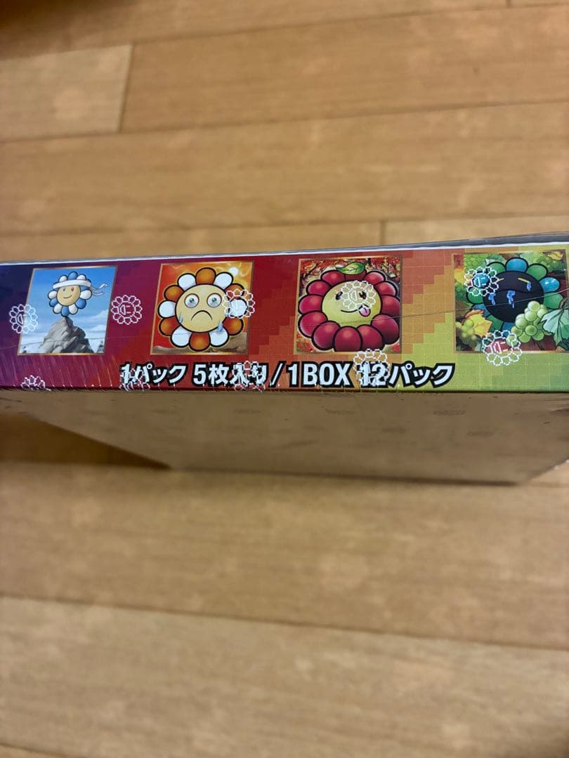 村上隆　108フラワーズ revised 1BOX シュリンク付き　日本語