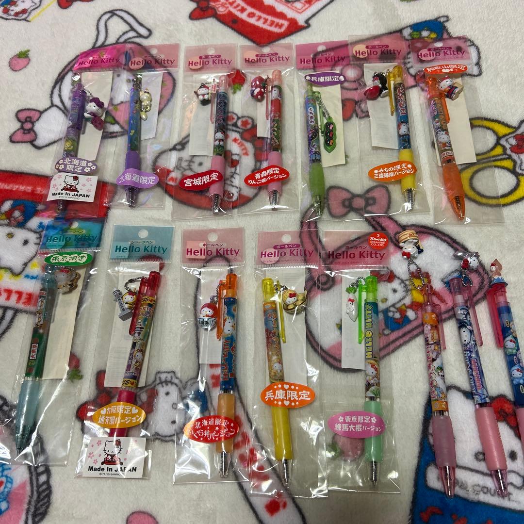 【未使用】ご当地キティボールペンシャーペンまとめ売り