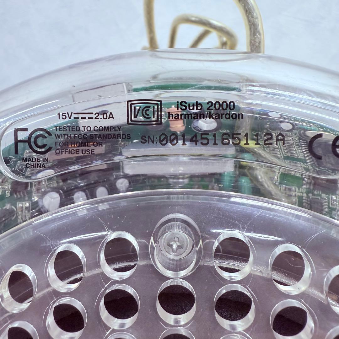 【美品・動作OK】Harman Kardon iSub 2000 希少品　レア