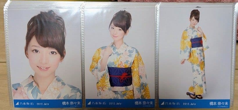 坂道シリーズ 浴衣 写真3枚セット　橋本奈々未