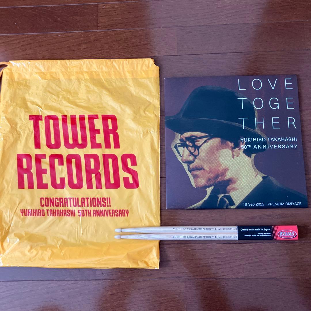 高橋幸宏　LOVE TOGETHER ライヴ土産