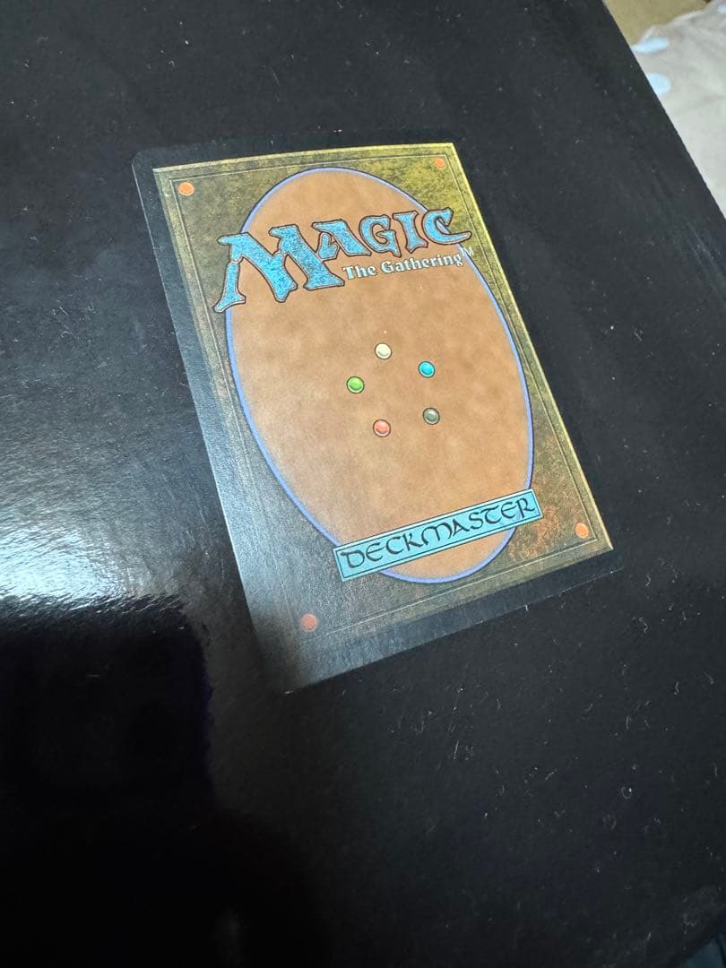 陰謀団の儀式　foil