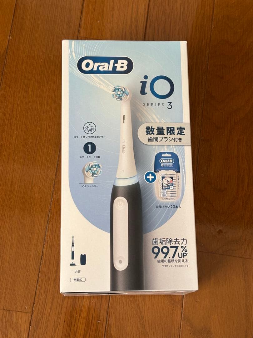 Oral-B iO3 マットブラック　歯間ブラシセット