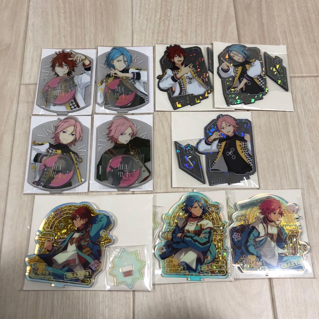 あんスタ Crazy:B alkaloid まとめ売り