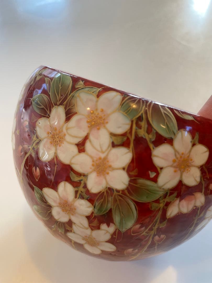 陶葊　陶あん　碗