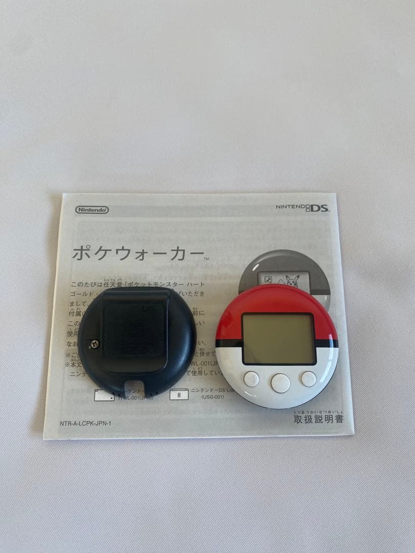 ポケウォーカー ポケモンボール型デジタルペット