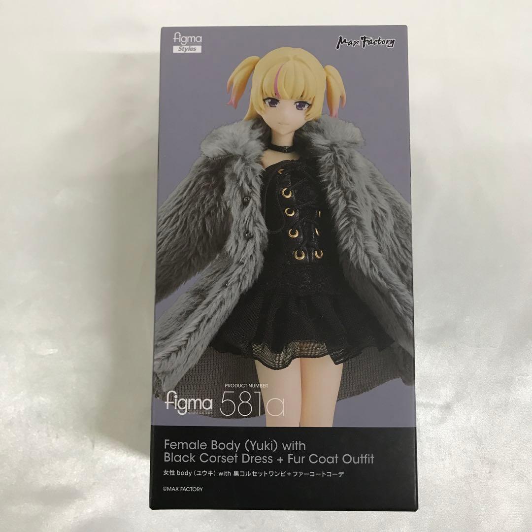 figma 女性body with 黒コルセットワンピ+ファーコートコーデ