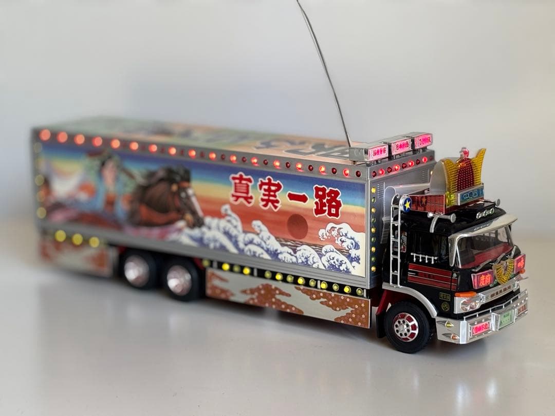 トラック野郎ラジコンシリーズ