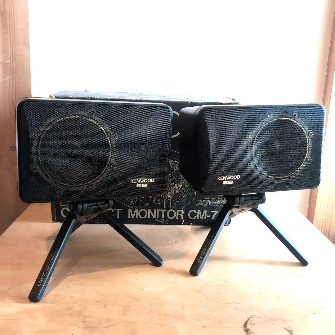 ケンウッド スピーカー CM-7ES SR-CM7 スピーカースタンドペア