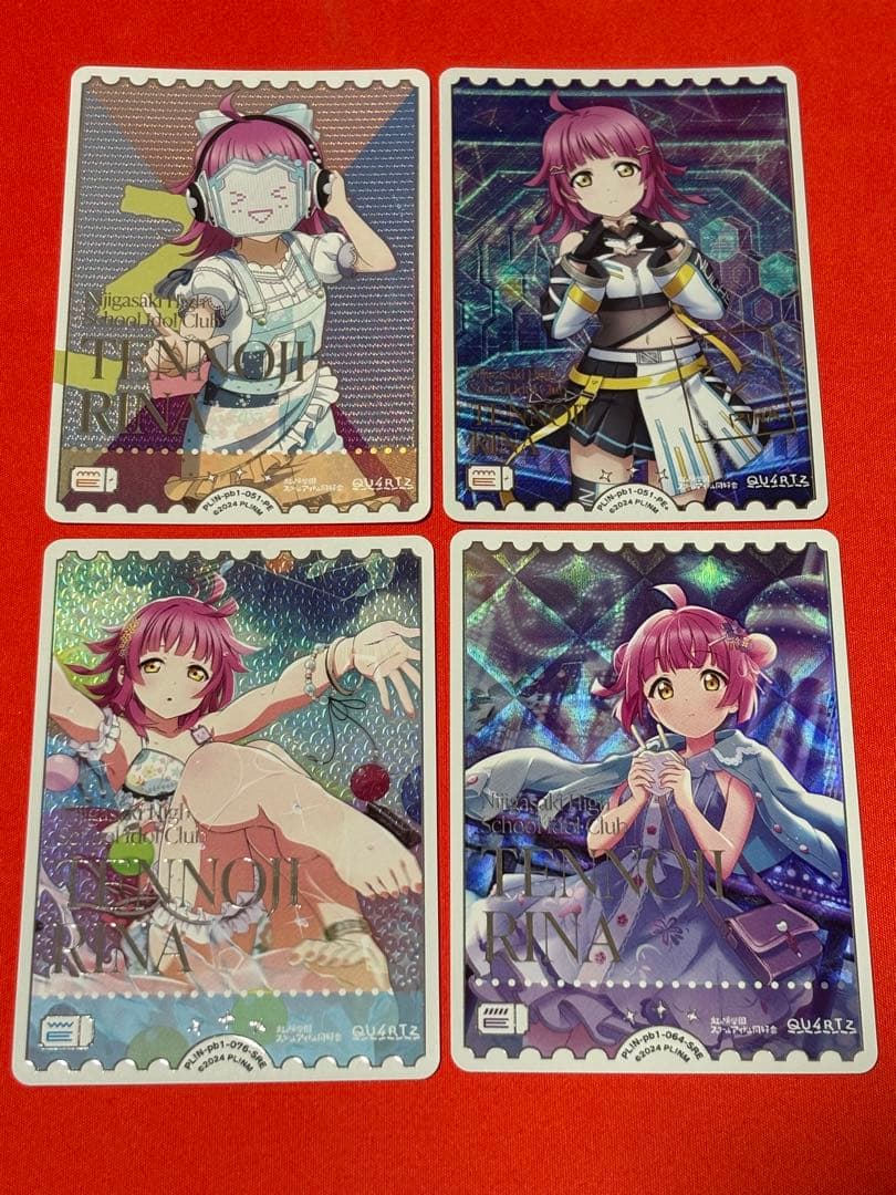 ラブカ 虹ヶ咲 プレミアムブースター 天王寺璃奈 PE+ SRE PE セット