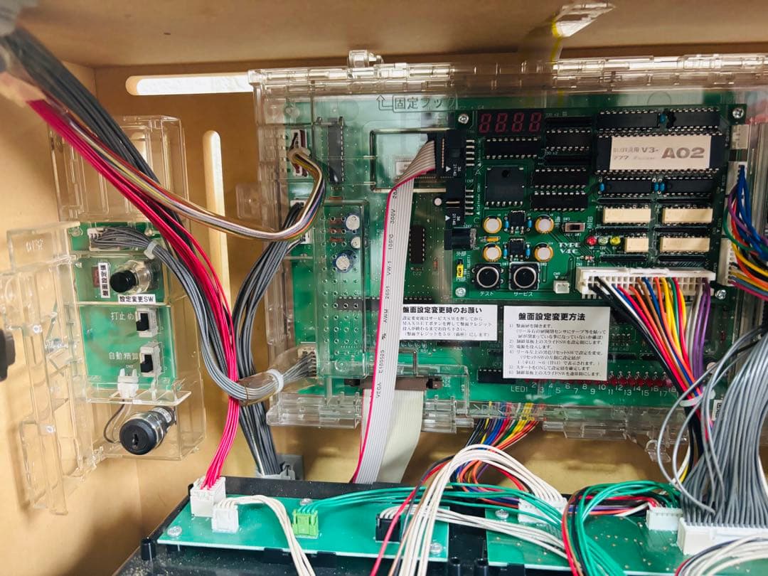 【パチスロ実機】藤商事★パチスロ 地獄少女【不要機付】