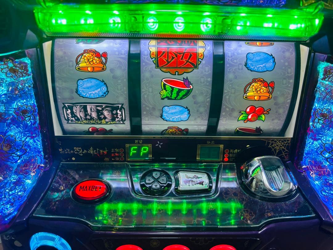 【パチスロ実機】藤商事★パチスロ 地獄少女【不要機付】