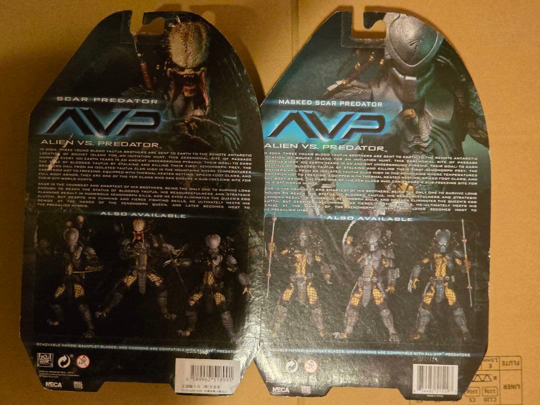 NECA スカープレデター SCAR PREDATOR AVP 未開封２点セット