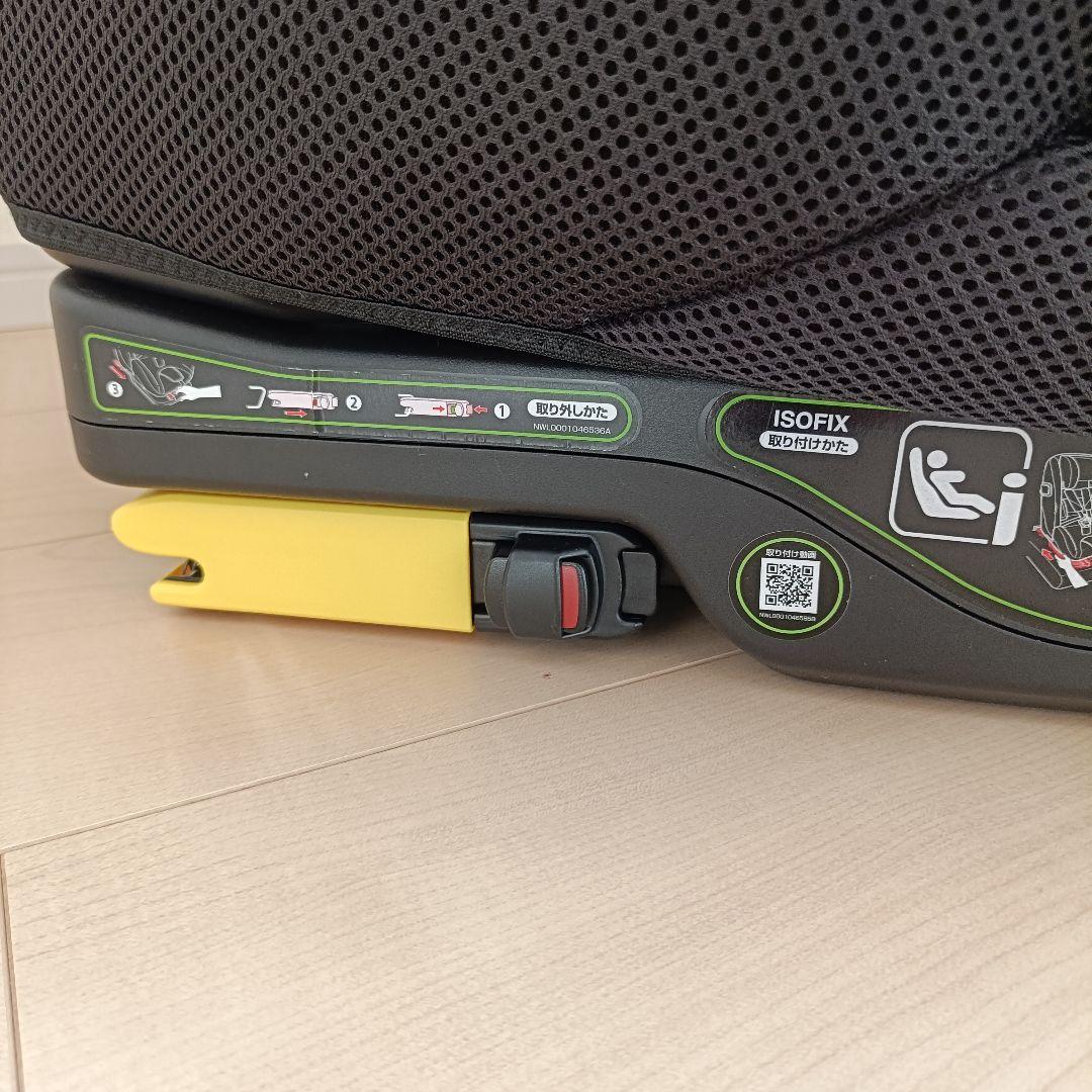 【美品】Aprica フォームフィット ISOFIX セーフティープラスAB