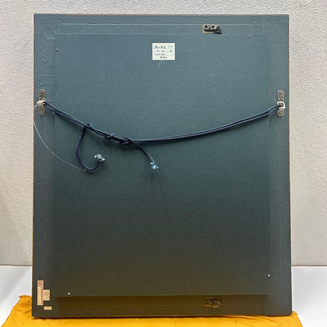 5674 織田広喜「少女」油彩15号 直筆サイン