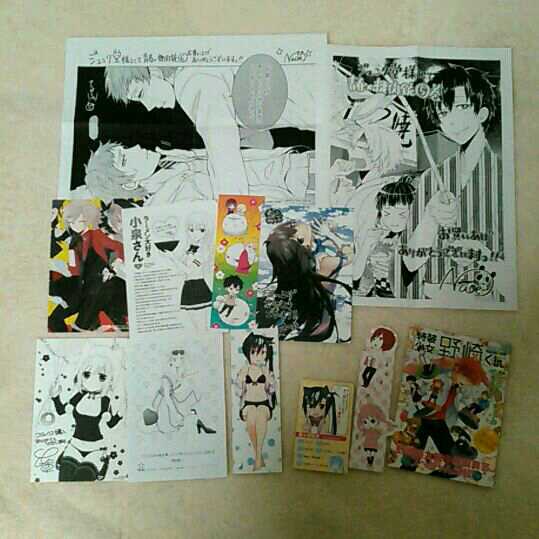 ★ 特典㉑ ★ 追加続々！