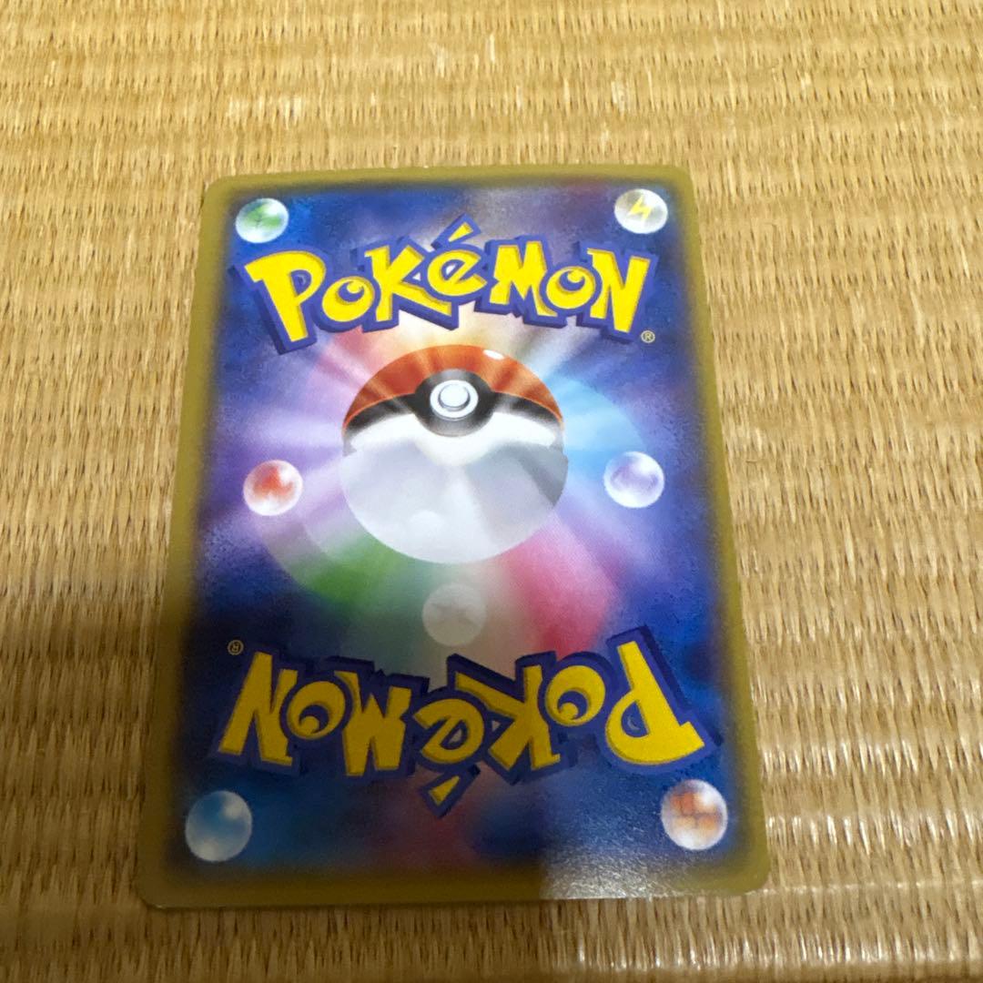 最終値下げ激安❗️メガレックウザEX UR 095/081