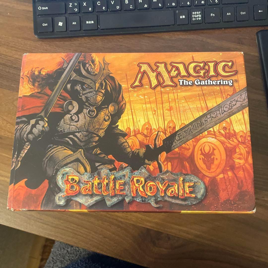 Battle e 英語版 box 1970072