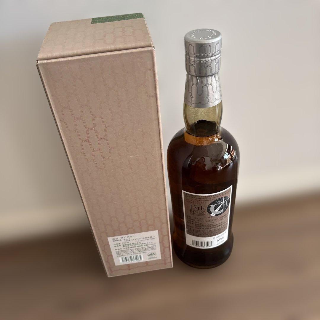 【新品 未開封】 厚岸　シングルモルトウィスキー　白露　700ml 2023年