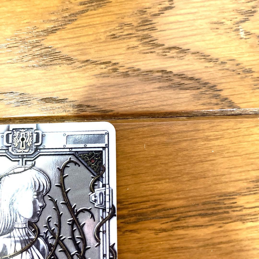 ラウズカード バニティカード トレカ レア 仮面ライダー剣 CSM 白 当時物